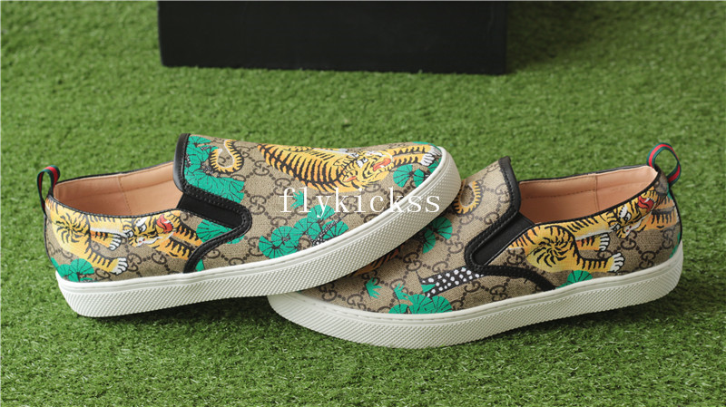 GC Brand Sneaker Low Top Tiger Pattern